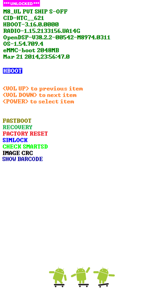 HBOOT_HOME