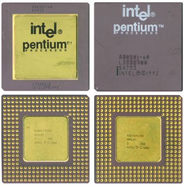 intel-pentium