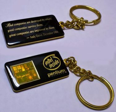 keychain_small